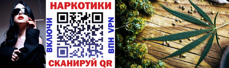 Хочу наркоту Заполярный Cocaine  А ПВП  kraken зеркало  МАРИХУАНА  Метамфетамин 