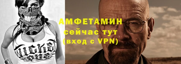 соль курить ск Алзамай