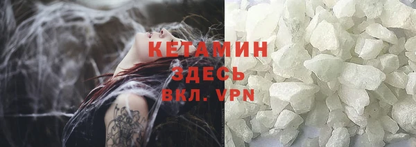 соль курить ск Алзамай
