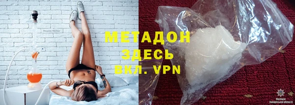 соль курить ск Алзамай