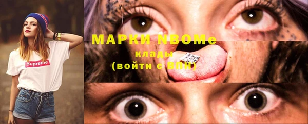 соль курить ск Алзамай