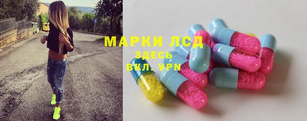 соль курить ск Алзамай