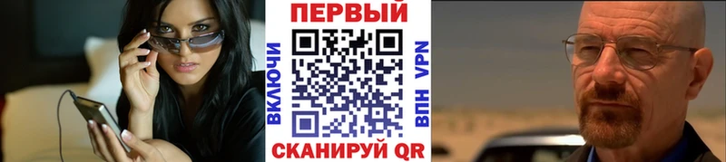 Первитин пудра  Заполярный 