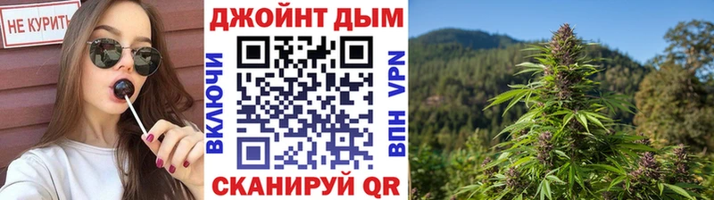 купить наркотик  kraken tor  Марихуана Ganja  Заполярный 